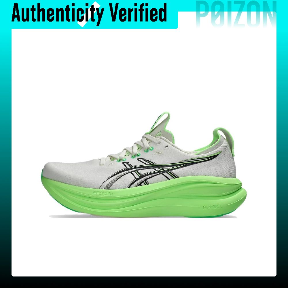 Men'S Shoes Green And White - ASICS GEL NIMBUS 28, lage hardloopschoenen