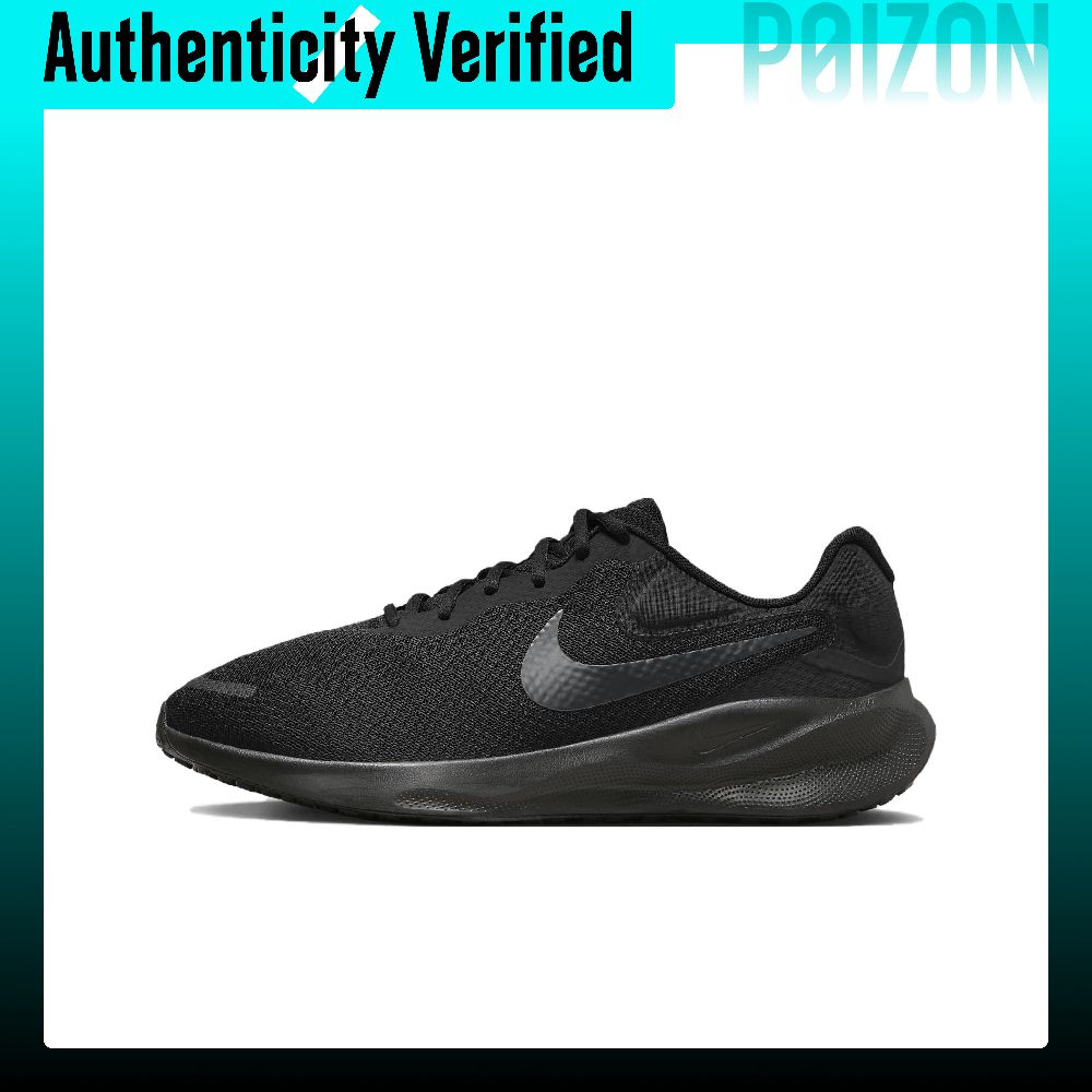 Men'S Shoes Nike Black - Nike REVOLUTION 7 hardloopschoenen heren laag