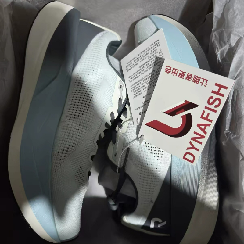 Men Shoes Vs Women - DYNAFISH Xiao Nian hardloopschoenen voor heren