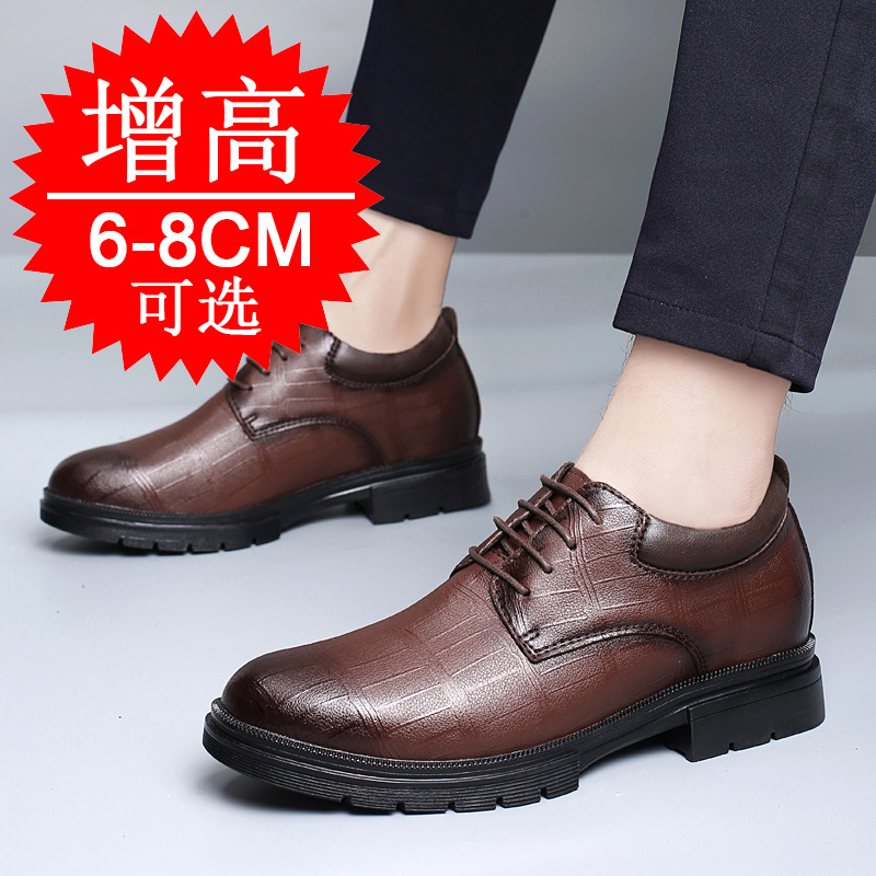 Men'S Shoes To Increase Height - Onzichtbare herenschoenen met 8 cm verhoging,