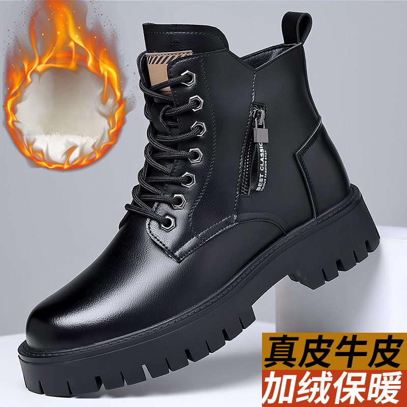 Men Shoes Classic - Mannen Klassieke Lederen Laarzen Herfst Winter