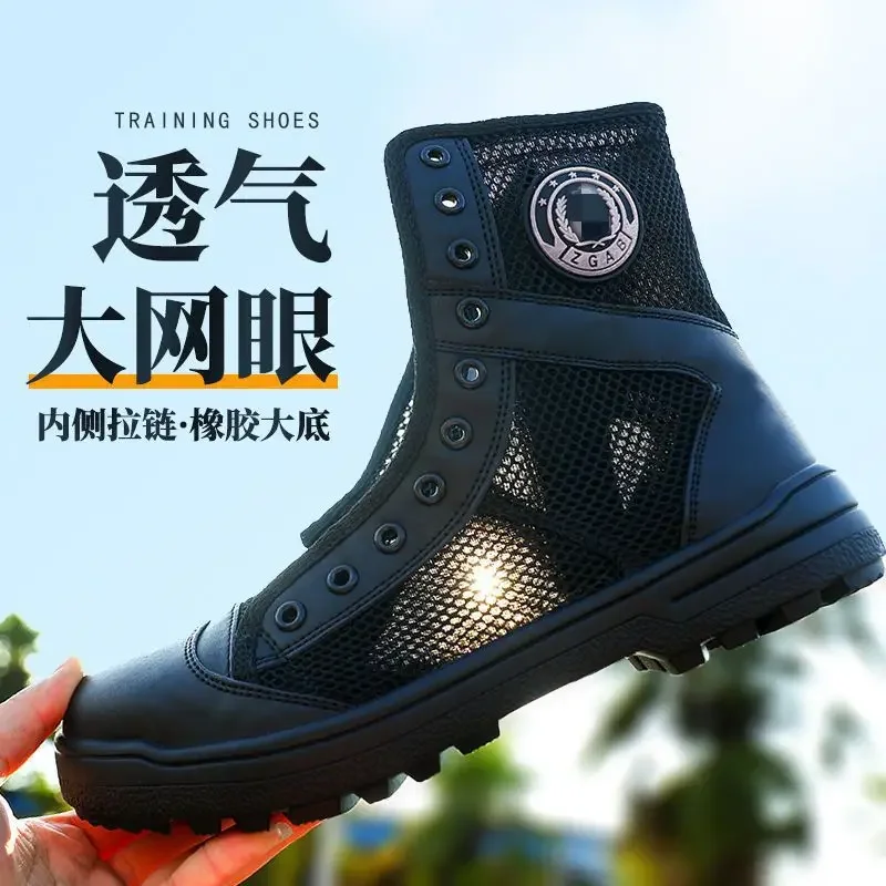 Men Shoes Boots - Zomer mesh ademende trainingslaarzen Hoge veiligheidsschoenen