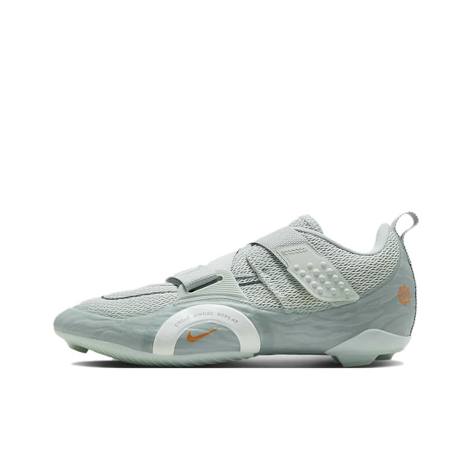 Men Shoes Nike - Nike SuperRep Cycle 2 Fietsschoenen Heren