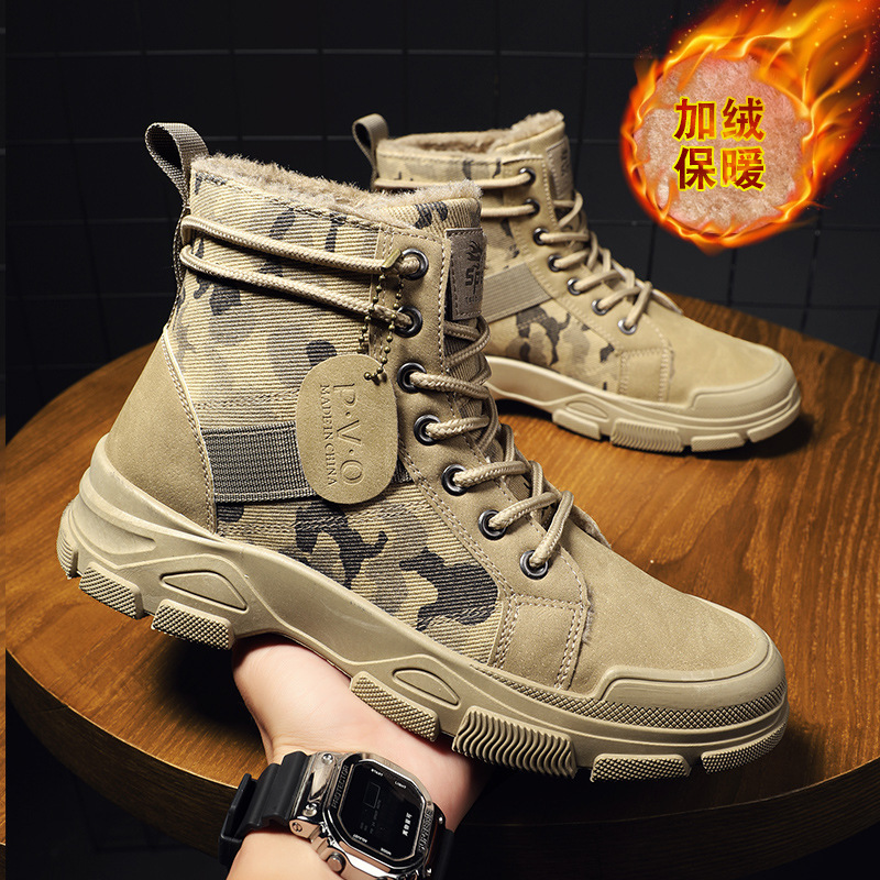 Men Shoes Boots - Maat 48, Herenschoenen, herenbreedte, Camo Combat