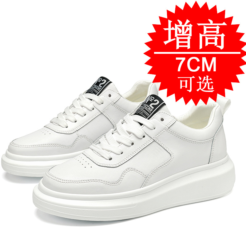 Men'S Shoes To Increase Height - Herenschoenen met verhoging 7CM, trendy sportsneakers,