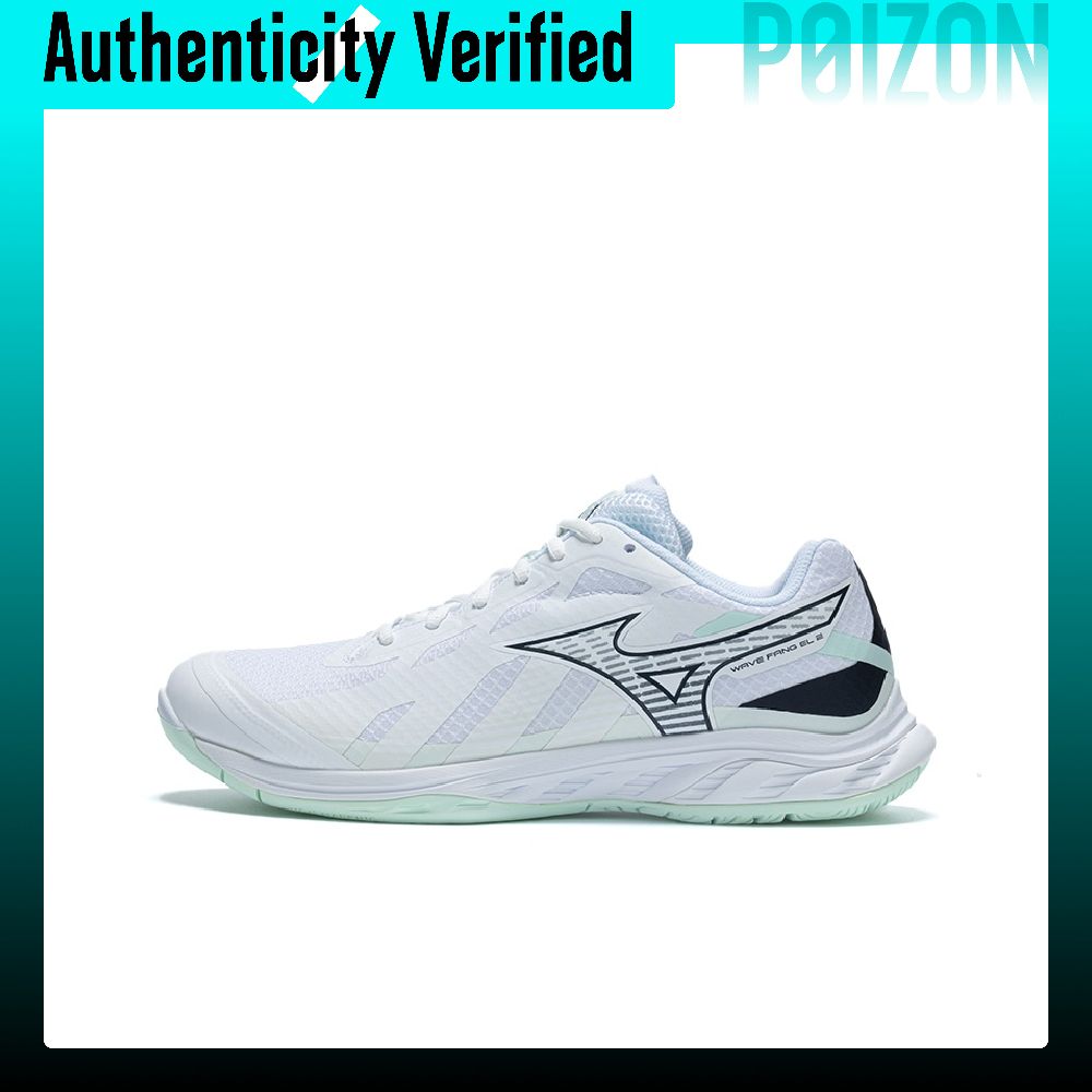 Mizuno Slijtvaste Lage Badmint - Men'S Shoes Green And White recensie en prijs
