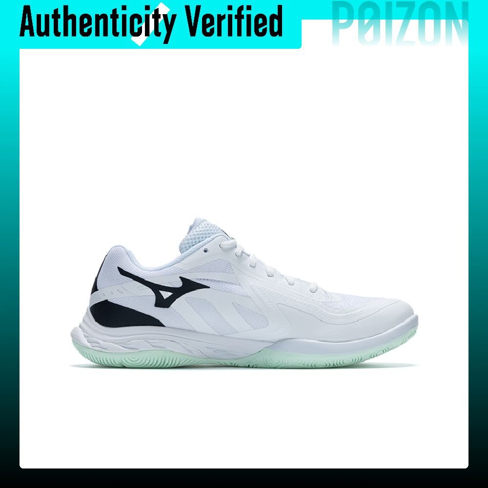Mizuno Slijtvaste Lage Badmint - Men'S Shoes Green And White recensie en prijs