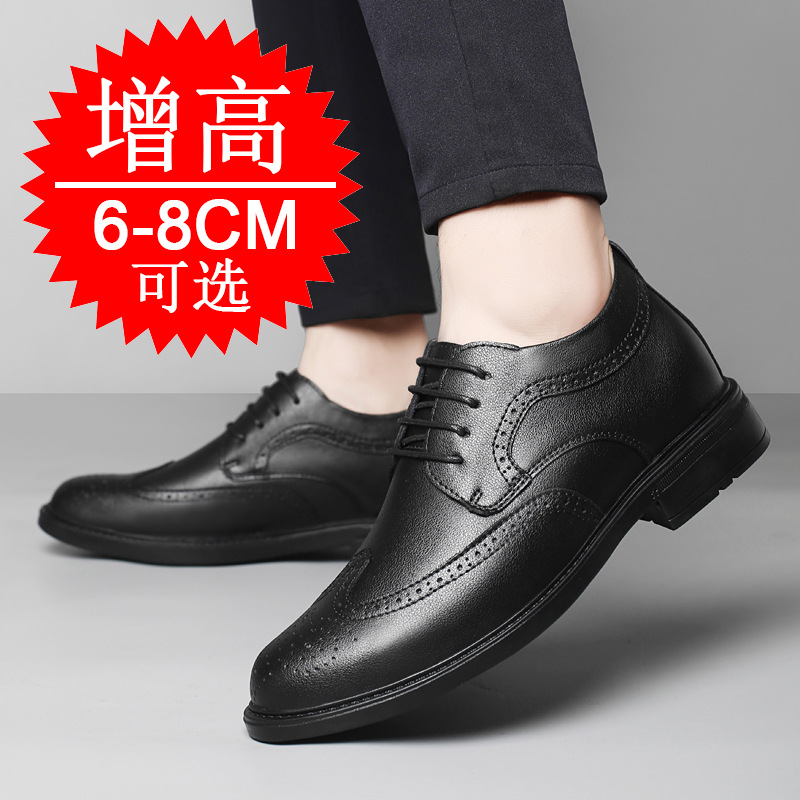 Onzichtbare verhogende schoene - Men'S Shoes To Increase Height recensie en prijs