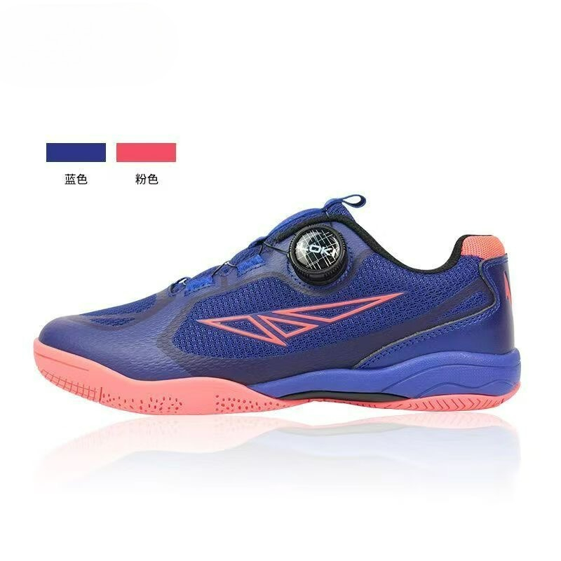 2026 Tafeltennisschoenen Heren - Men Shoes Vs Women recensie en prijs