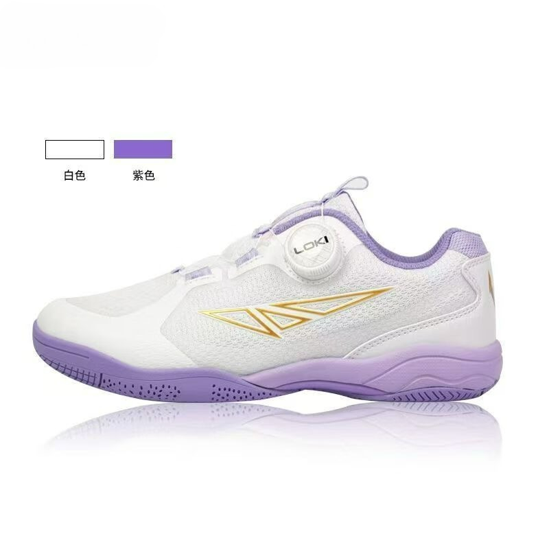 2026 Tafeltennisschoenen Heren - Men Shoes Vs Women recensie en prijs