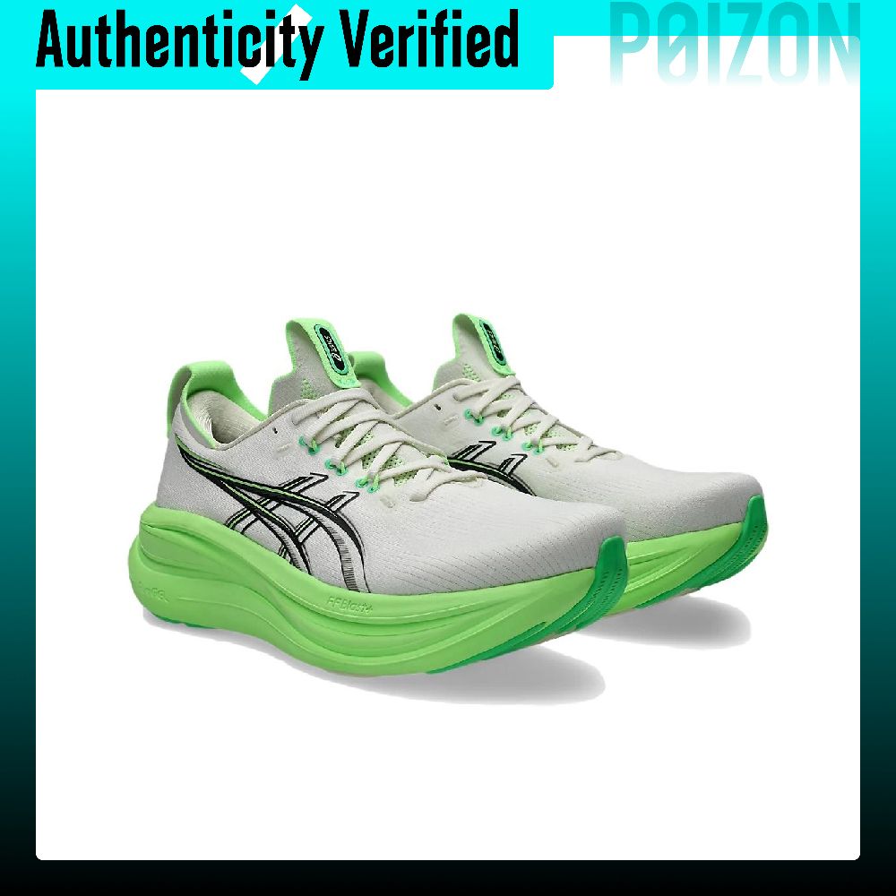 ASICS GEL NIMBUS 28, lage hard - Men'S Shoes Green And White recensie en prijs