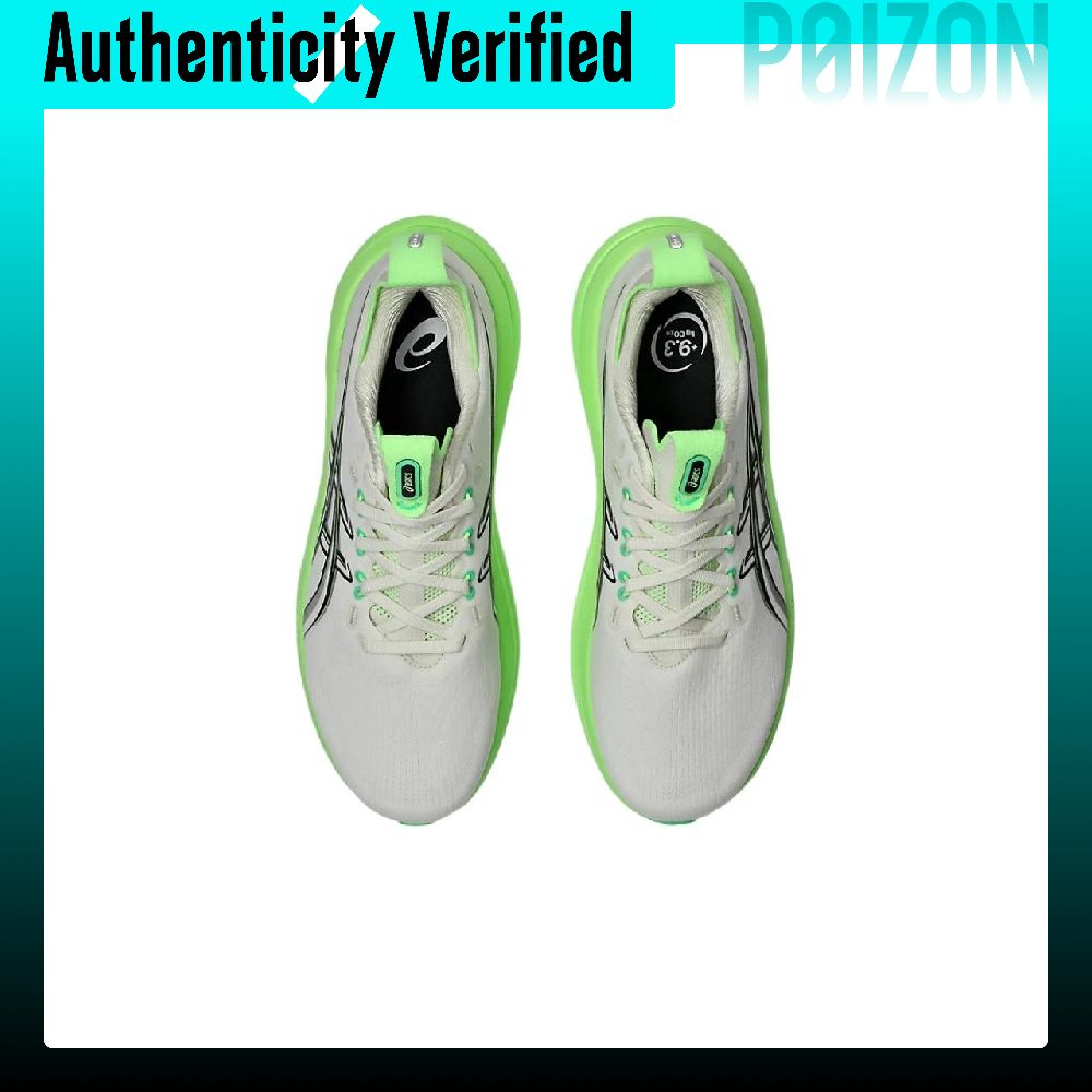 ASICS GEL NIMBUS 28, lage hard - Men'S Shoes Green And White recensie en prijs