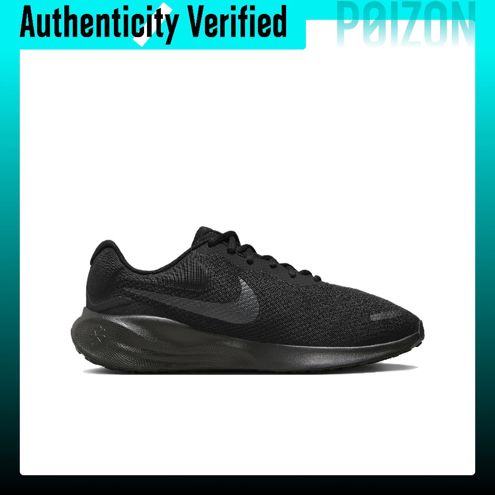 Nike REVOLUTION 7 hardloopscho - Men'S Shoes Nike Black recensie en prijs
