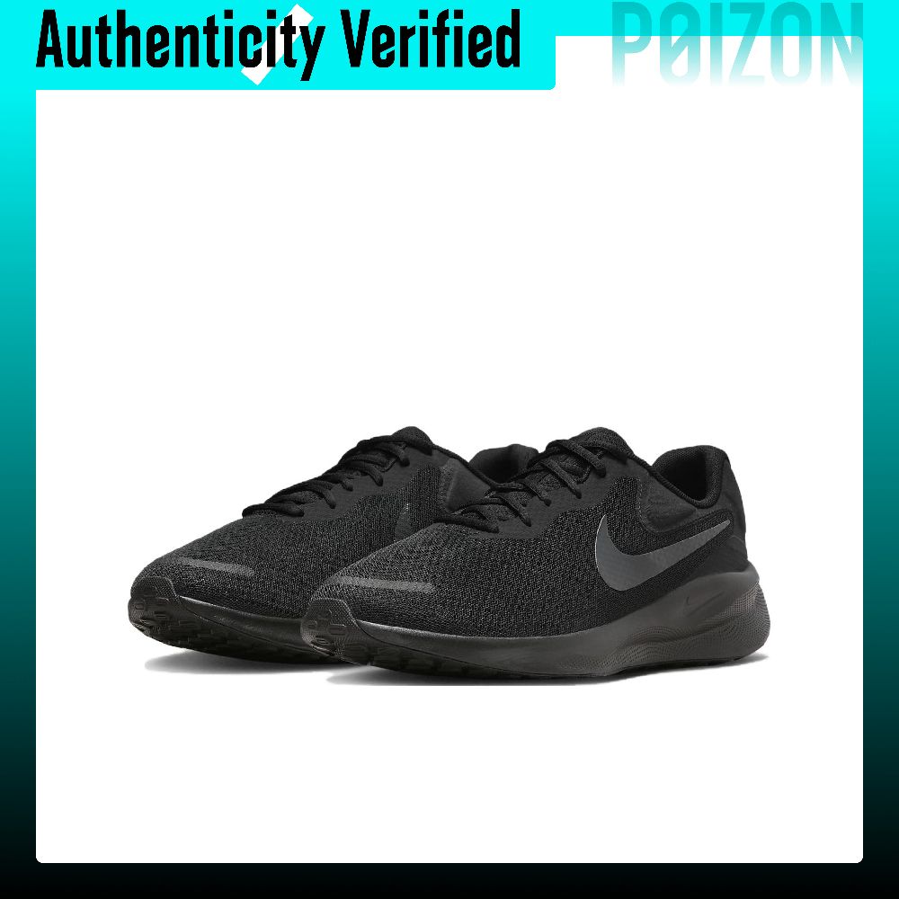Nike REVOLUTION 7 hardloopscho - Men'S Shoes Nike Black recensie en prijs