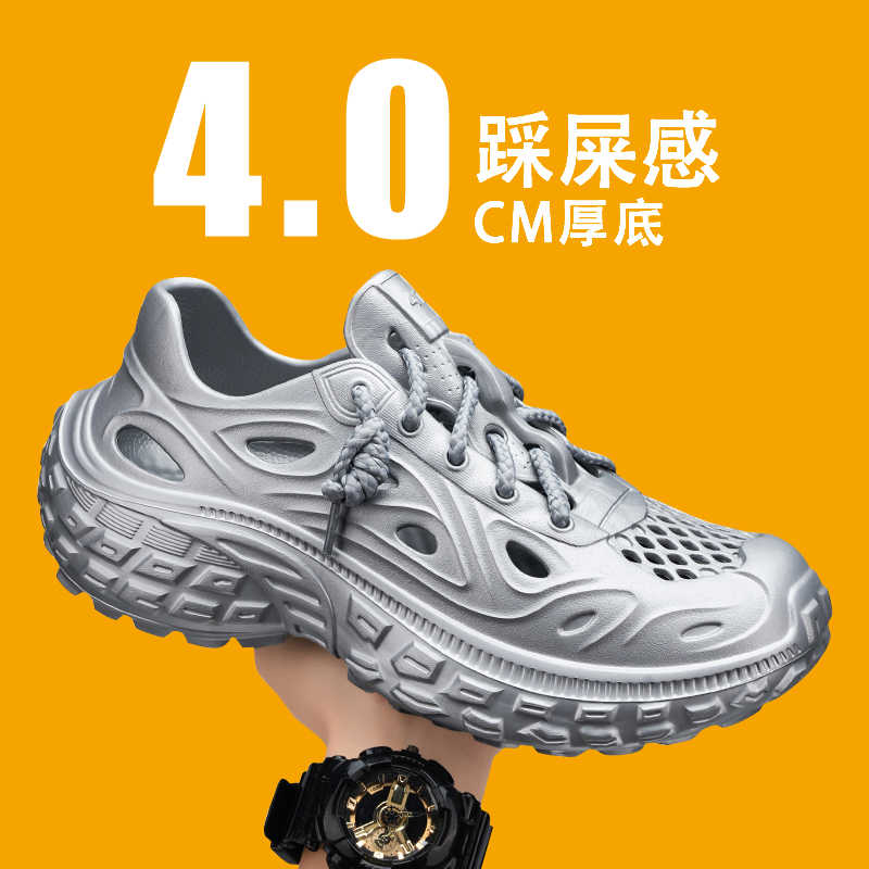 Ete Massive Tenis Flat Tennis  - Men Shoes Expensive recensie en prijs