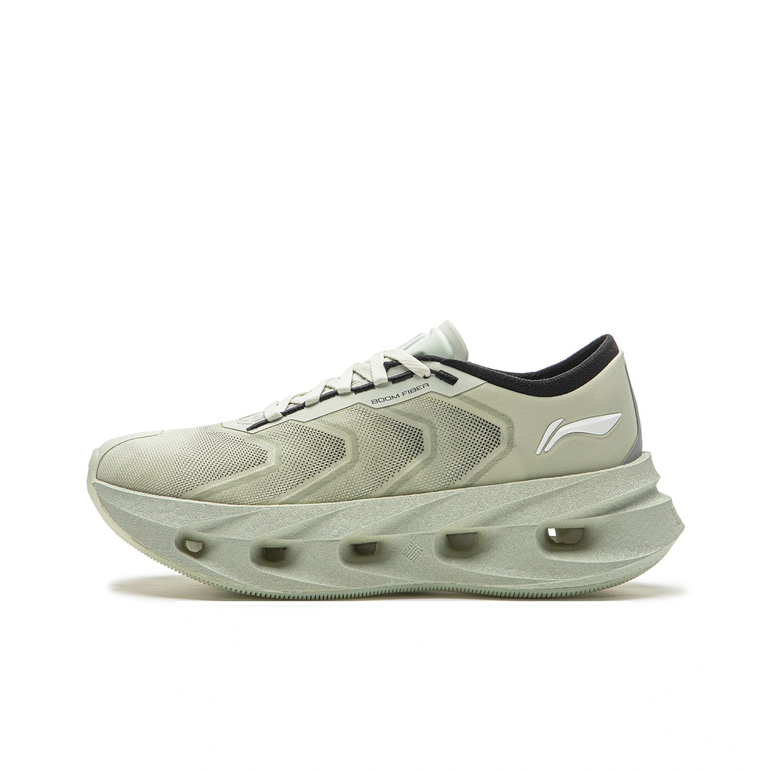 Li Ning Arc PRO hardloopschoen - Men'S Shoes Green And White recensie en prijs