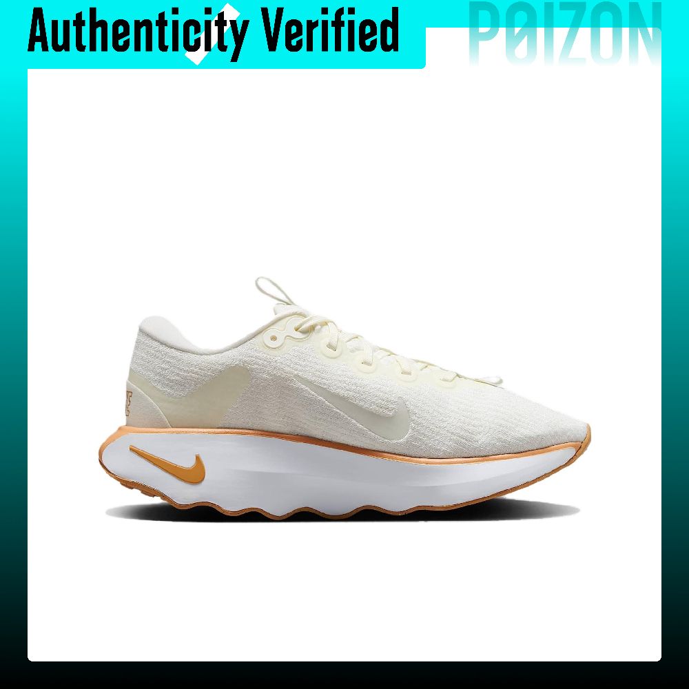 Nike Motiva Wandelschoenen Dam - Men Shoes Nike recensie en prijs