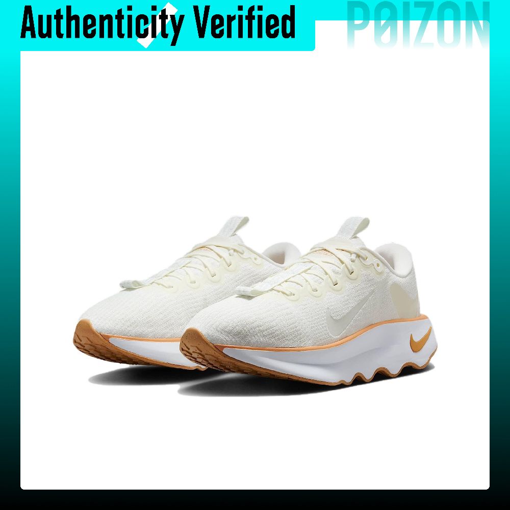 Nike Motiva Wandelschoenen Dam - Men Shoes Nike recensie en prijs