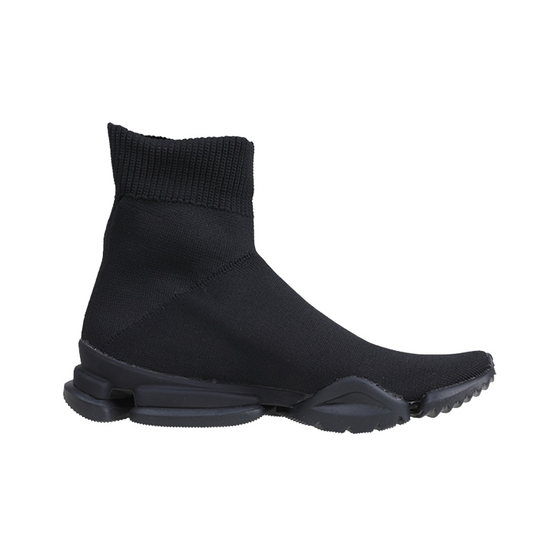 Reebok hardloopschoenen unisex - Men Shoes Reebok recensie en prijs