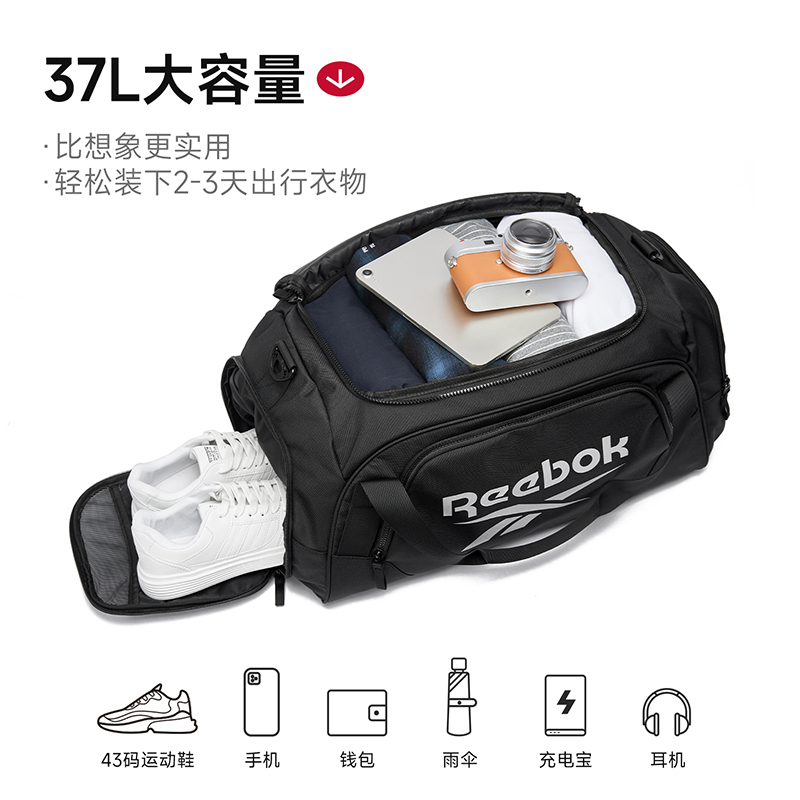 Reebok |   37L Grote Capacitei - Men Shoes Reebok recensie en prijs