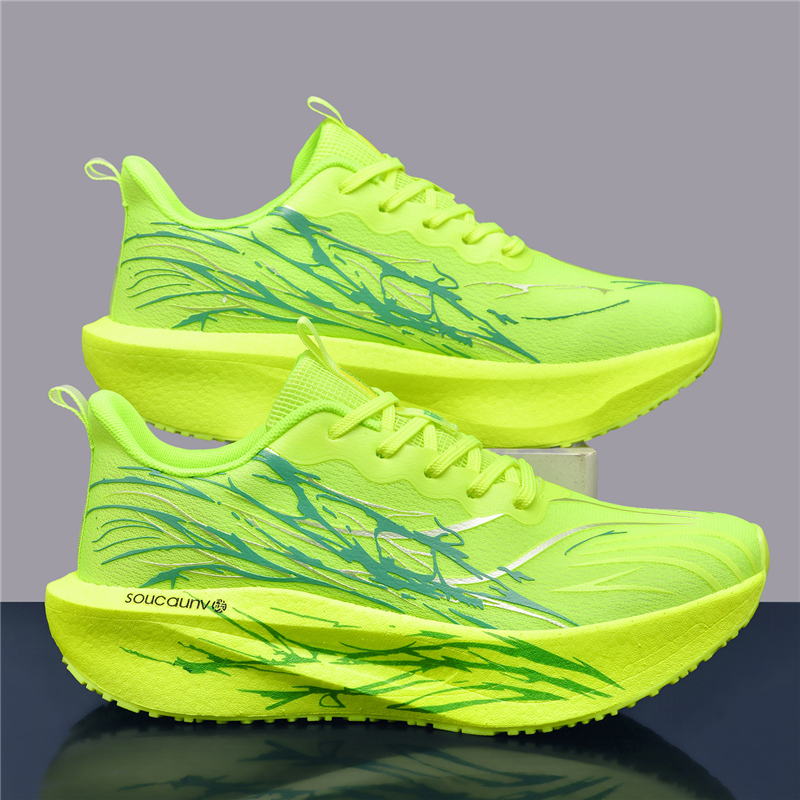 Heren Marathon hardloopschoene - Men'S Shoes Basketball recensie en prijs
