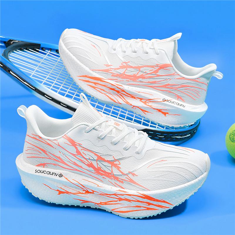 Heren Marathon hardloopschoene - Men'S Shoes Basketball recensie en prijs