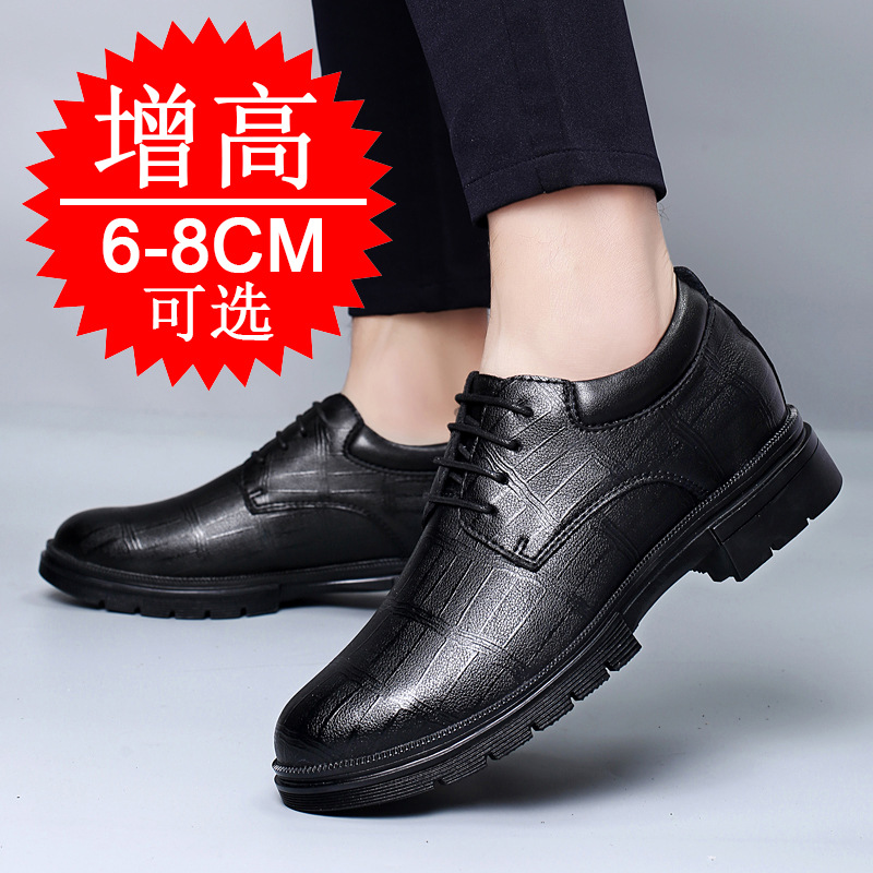 Onzichtbare herenschoenen met  - Men'S Shoes To Increase Height recensie en prijs