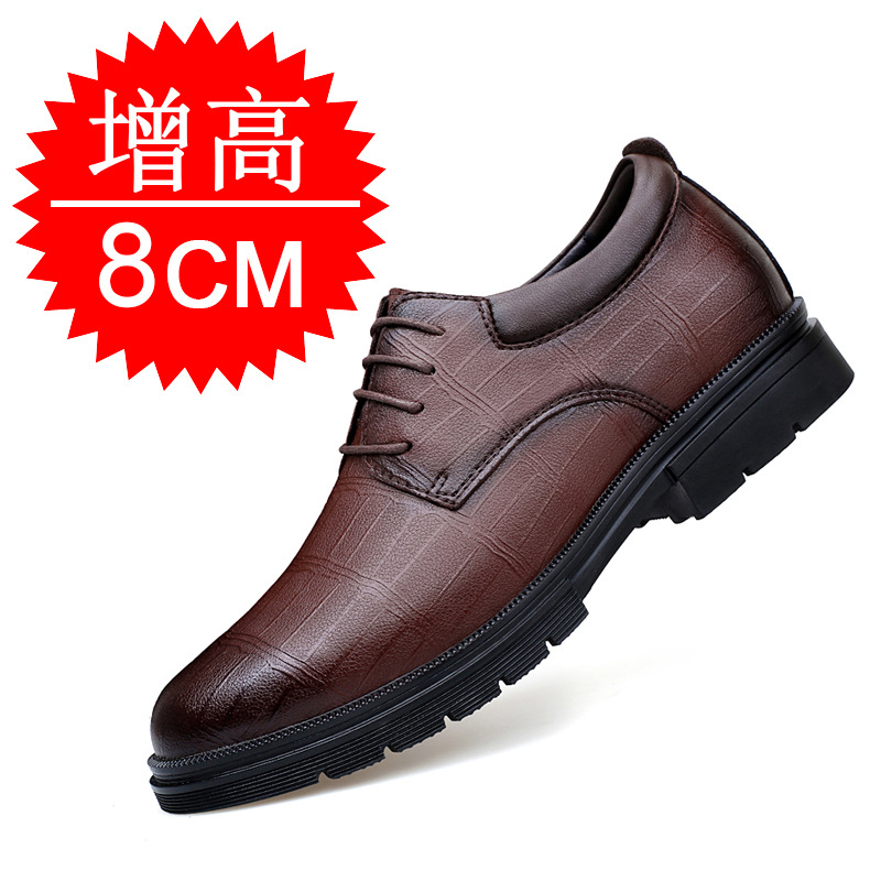Onzichtbare herenschoenen met  - Men'S Shoes To Increase Height recensie en prijs
