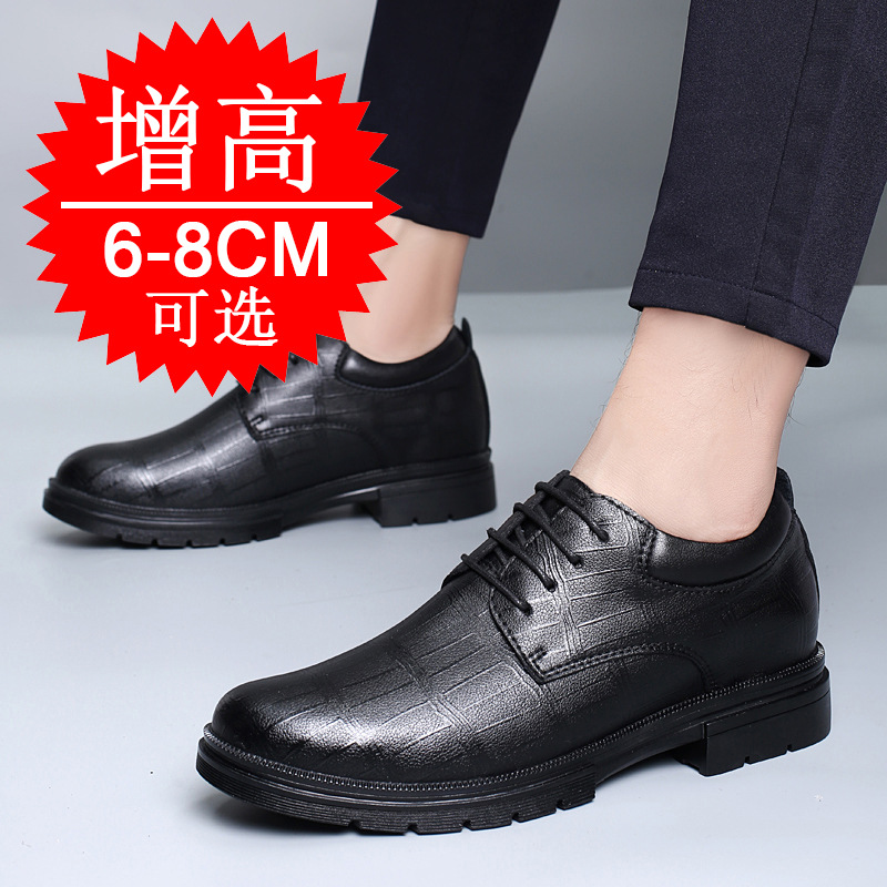 Onzichtbare herenschoenen met  - Men'S Shoes To Increase Height recensie en prijs