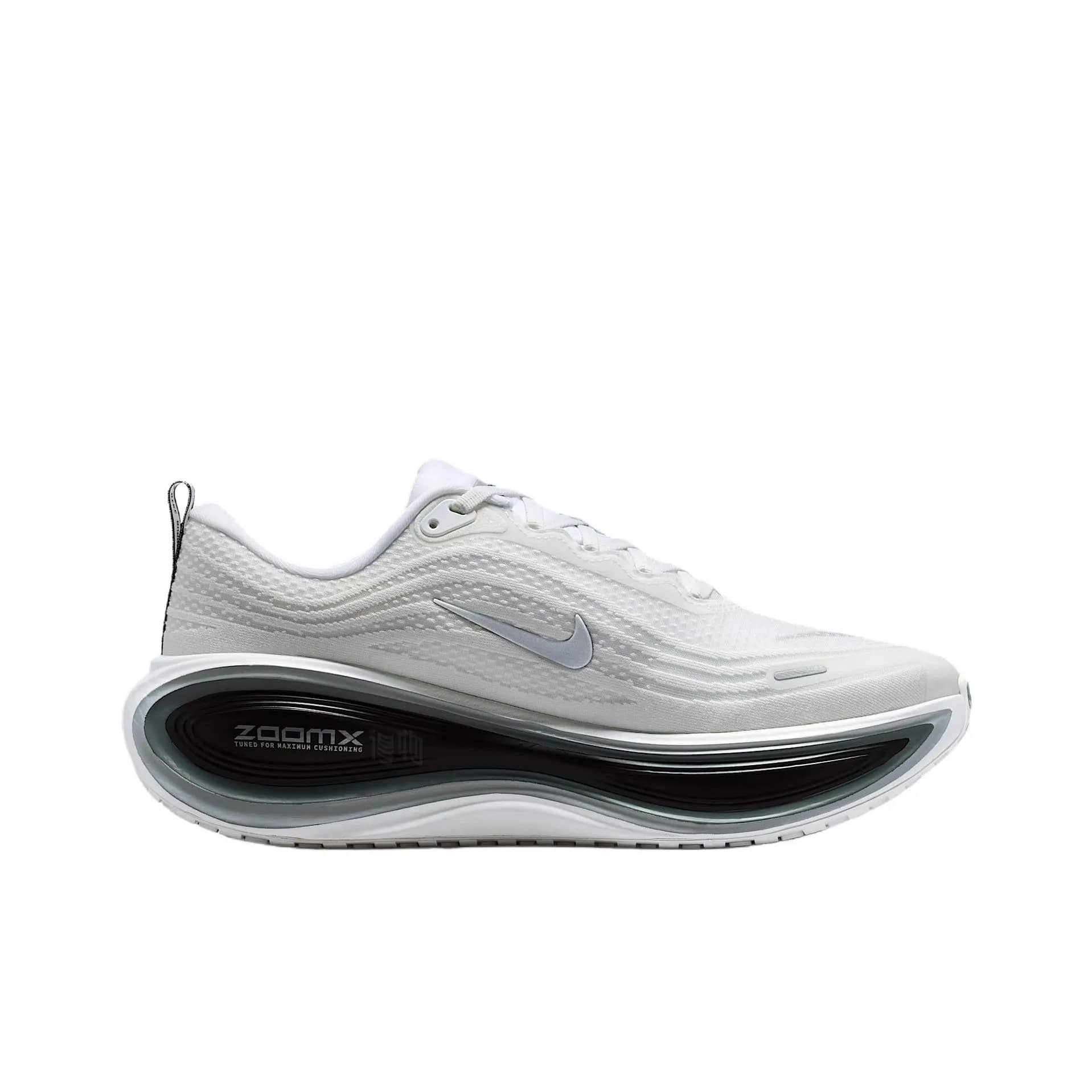 Nike Vomero Plus comfortabele  - Men'S Shoes Nike Black recensie en prijs