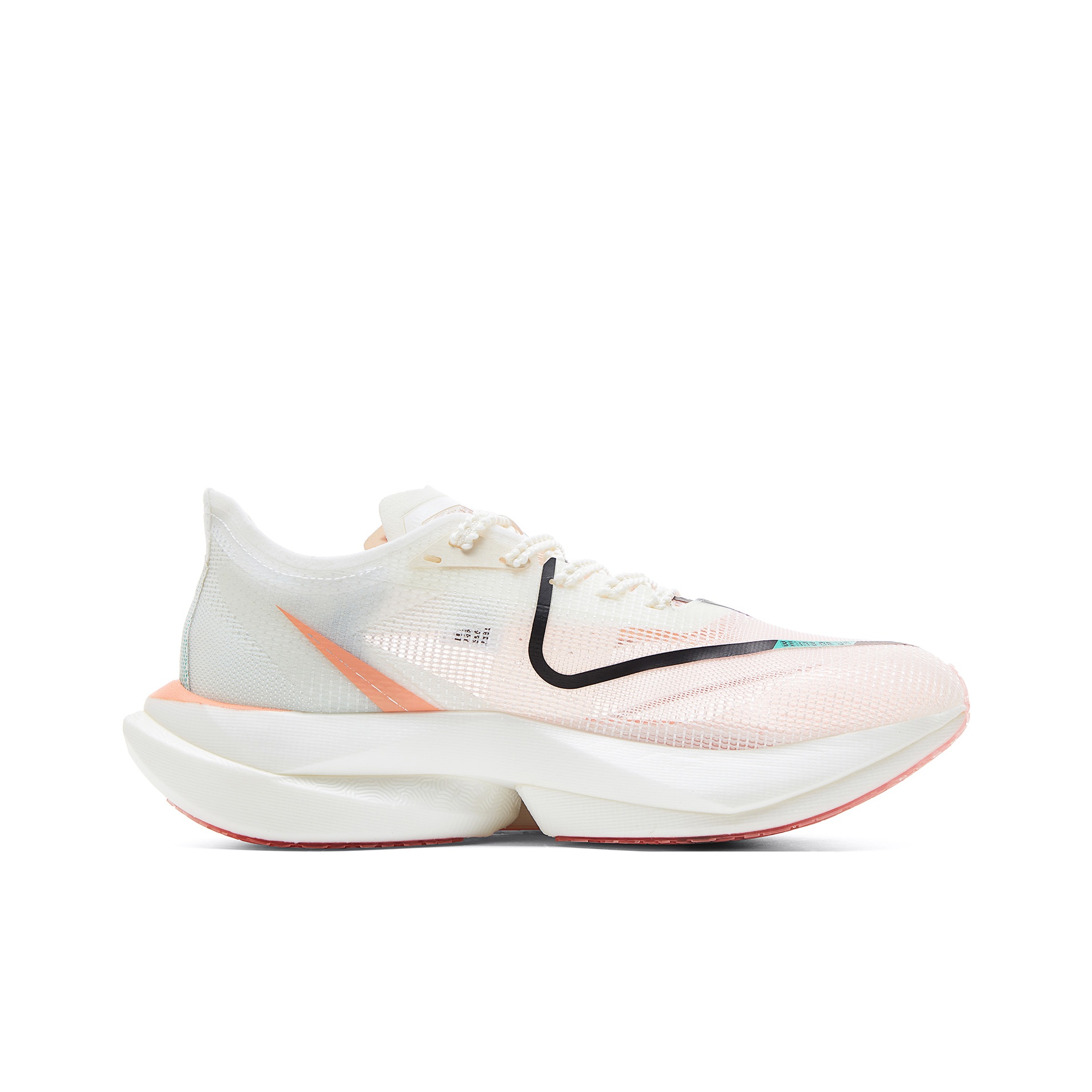 PEAK Taichi UP30 3.0ELITE hard - Men'S Shoes Green And White recensie en prijs