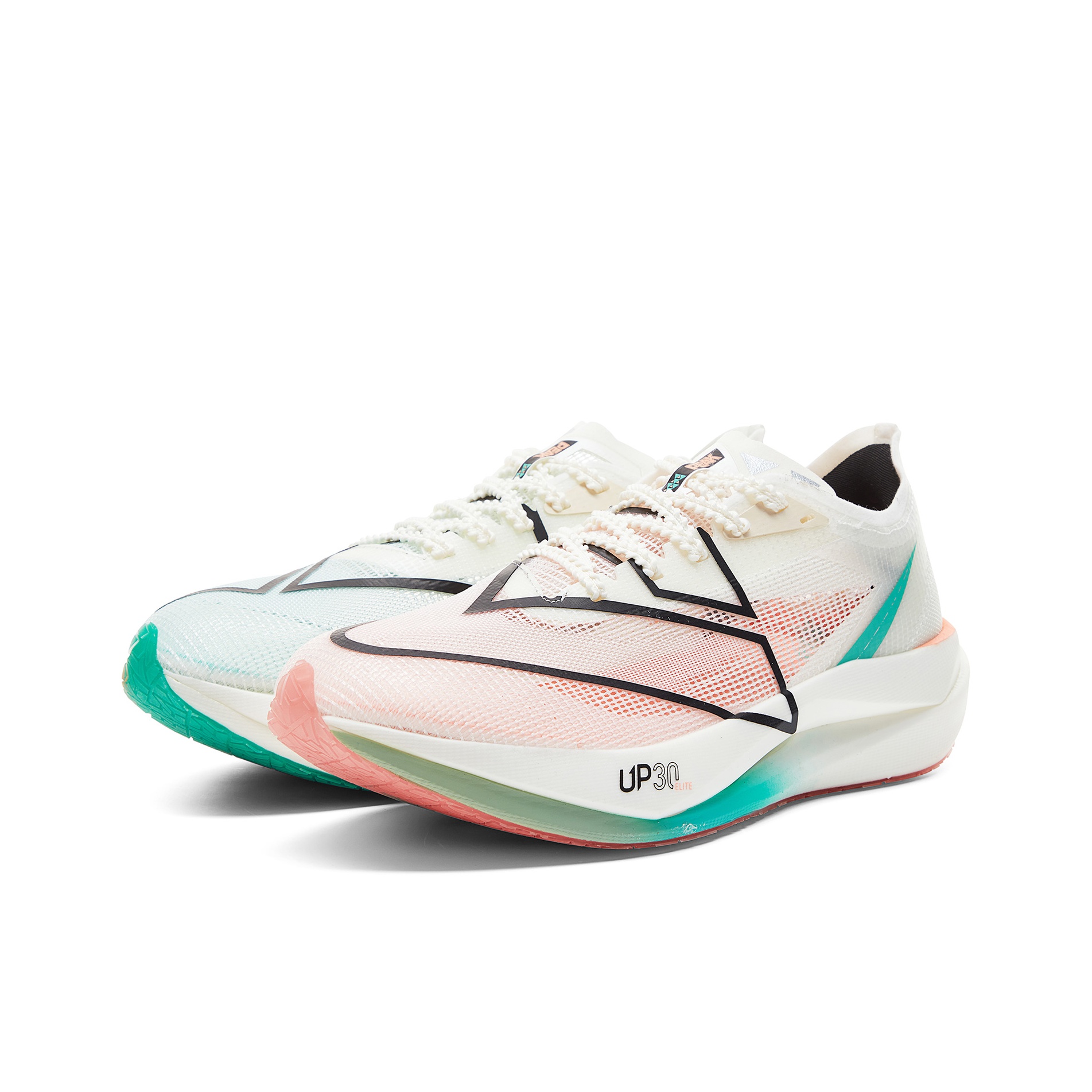 PEAK Taichi UP30 3.0ELITE hard - Men'S Shoes Green And White recensie en prijs