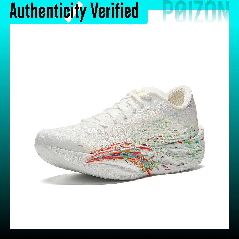Anta C202 6.0 Low-top Nitrogen - Men'S Shoes Green And White recensie en prijs