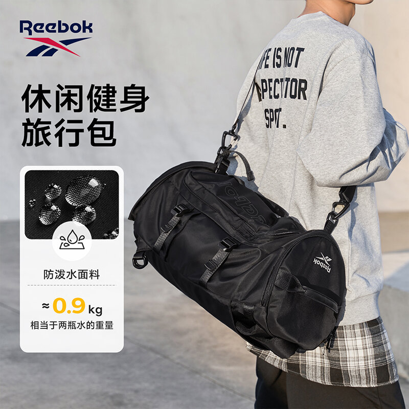REEBOK Grote Capaciteit Conver - Men Shoes Reebok recensie en prijs