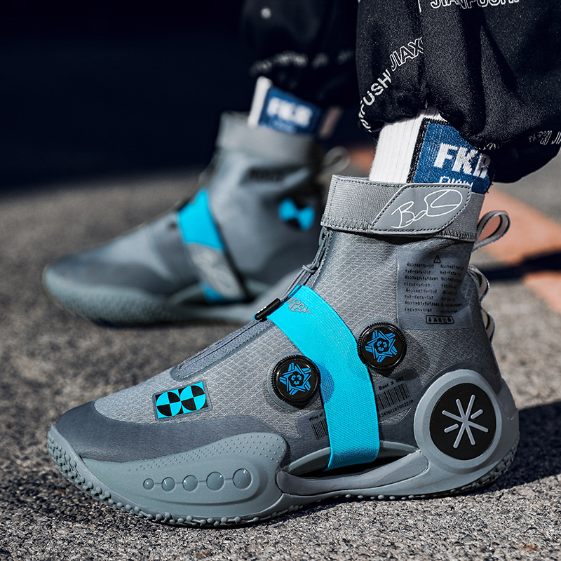 Herenbasketbalschoenen ademend - Men'S Shoes Basketball recensie en prijs