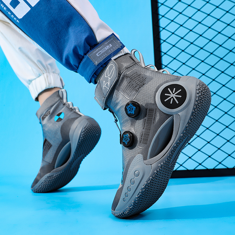 Herenbasketbalschoenen ademend - Men'S Shoes Basketball recensie en prijs