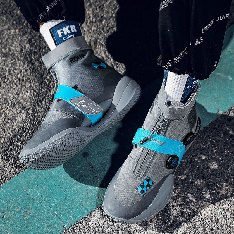Herenbasketbalschoenen ademend - Men'S Shoes Basketball recensie en prijs