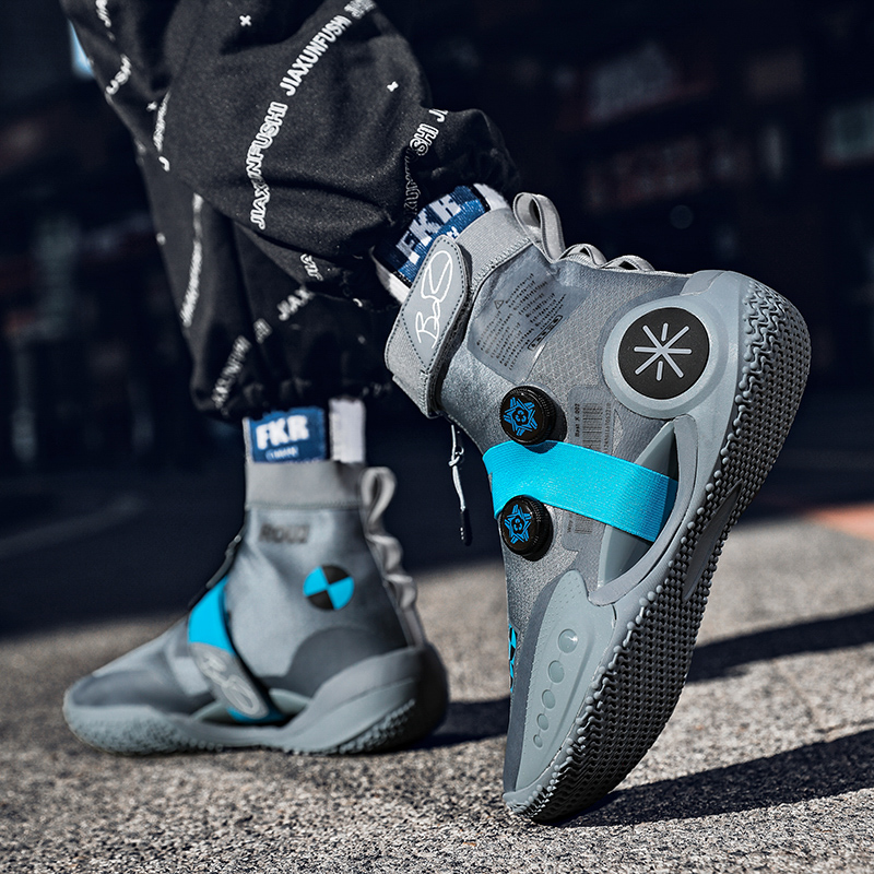 Herenbasketbalschoenen ademend - Men'S Shoes Basketball recensie en prijs