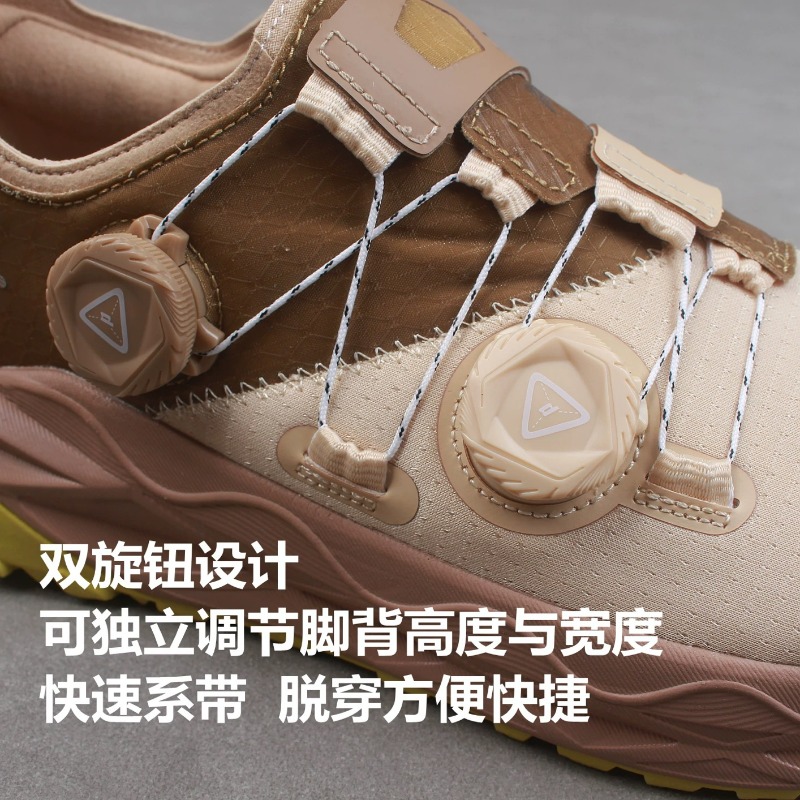 Klassieke merk trailrunningsch - Men Shoes Vs Women recensie en prijs