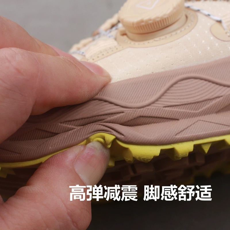Klassieke merk trailrunningsch - Men Shoes Vs Women recensie en prijs