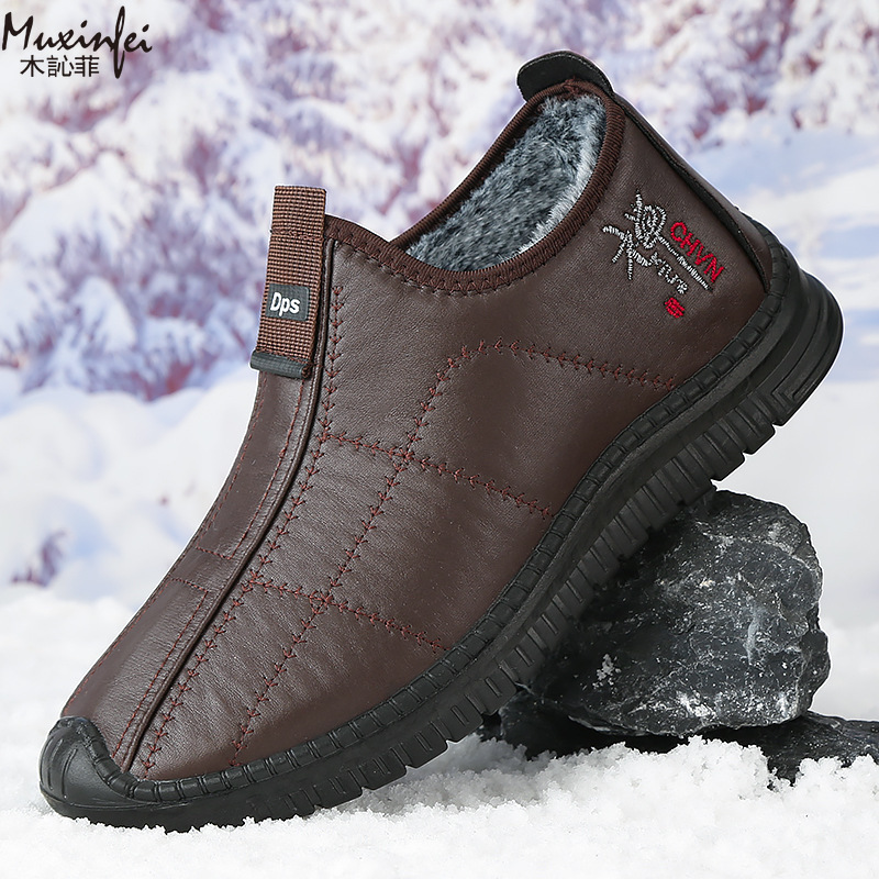 Winter Heren Katoenen Schoenen - Men'S Shoes Temu recensie en prijs