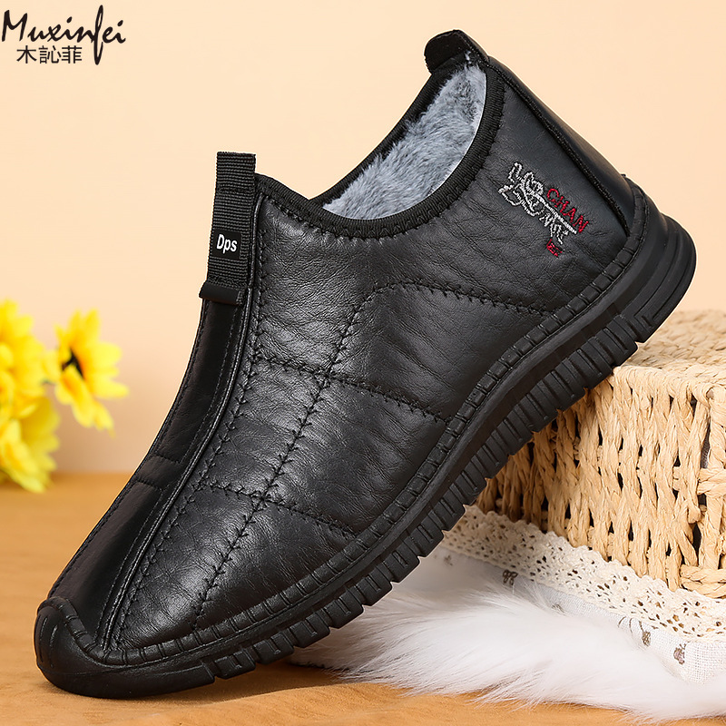 Winter Heren Katoenen Schoenen - Men'S Shoes Temu recensie en prijs