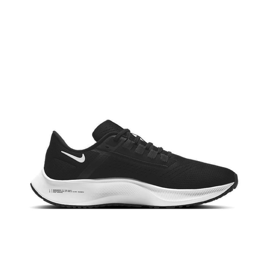 Nike Pegasus 38 hardloopschoen - Men'S Shoes Nike Black recensie en prijs
