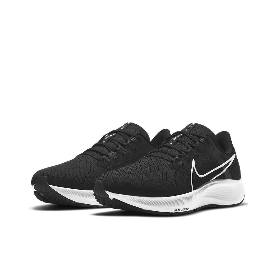 Nike Pegasus 38 hardloopschoen - Men'S Shoes Nike Black recensie en prijs