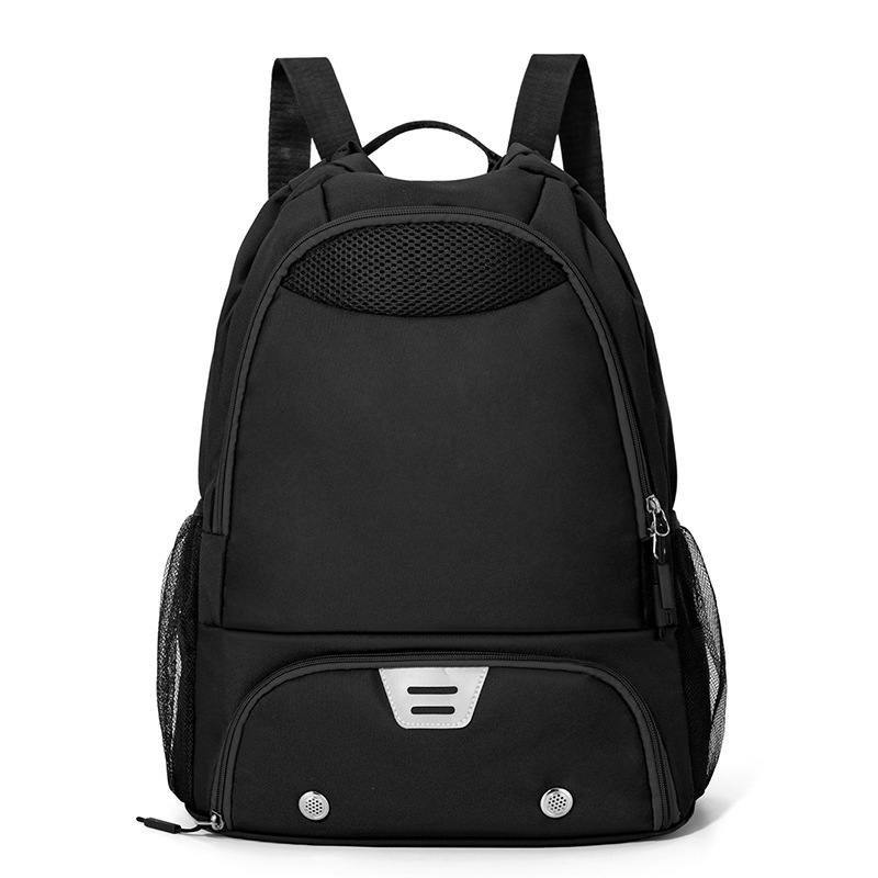 21L basketbalsportrugzak met g - Men'S Shoes Basketball recensie en prijs