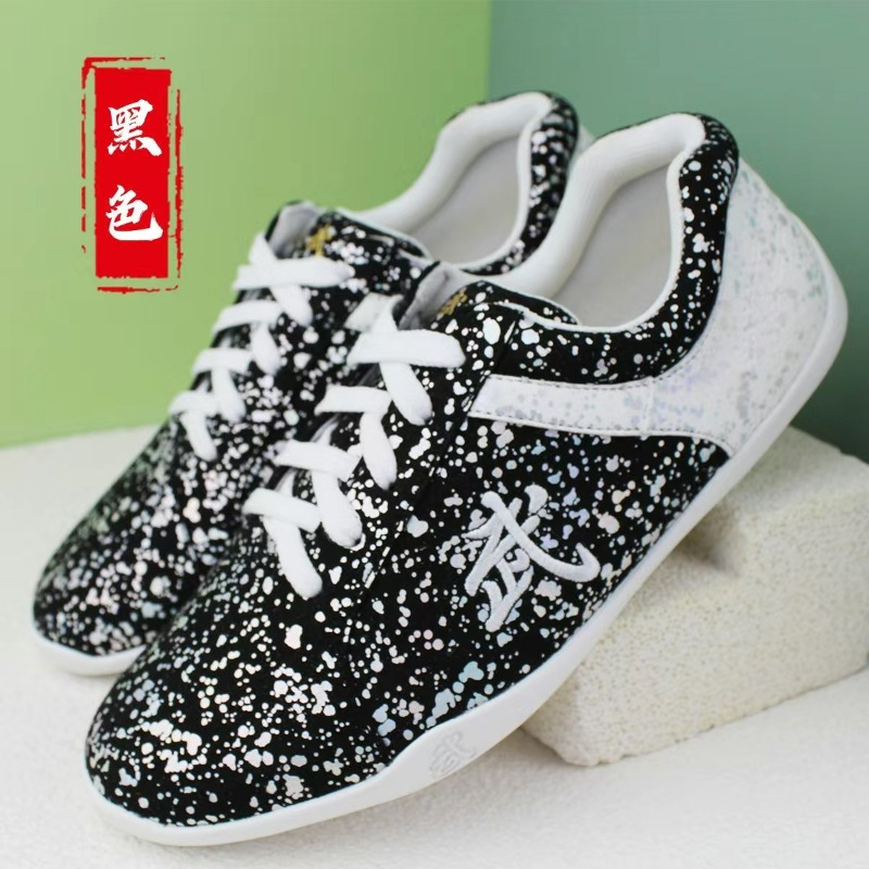 2026 Nieuwe Vechtsport Schoene - Men Shoes Vs Women recensie en prijs