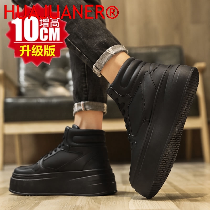 Hoge heren schoenen met binnen - Men'S Shoes Temu recensie en prijs