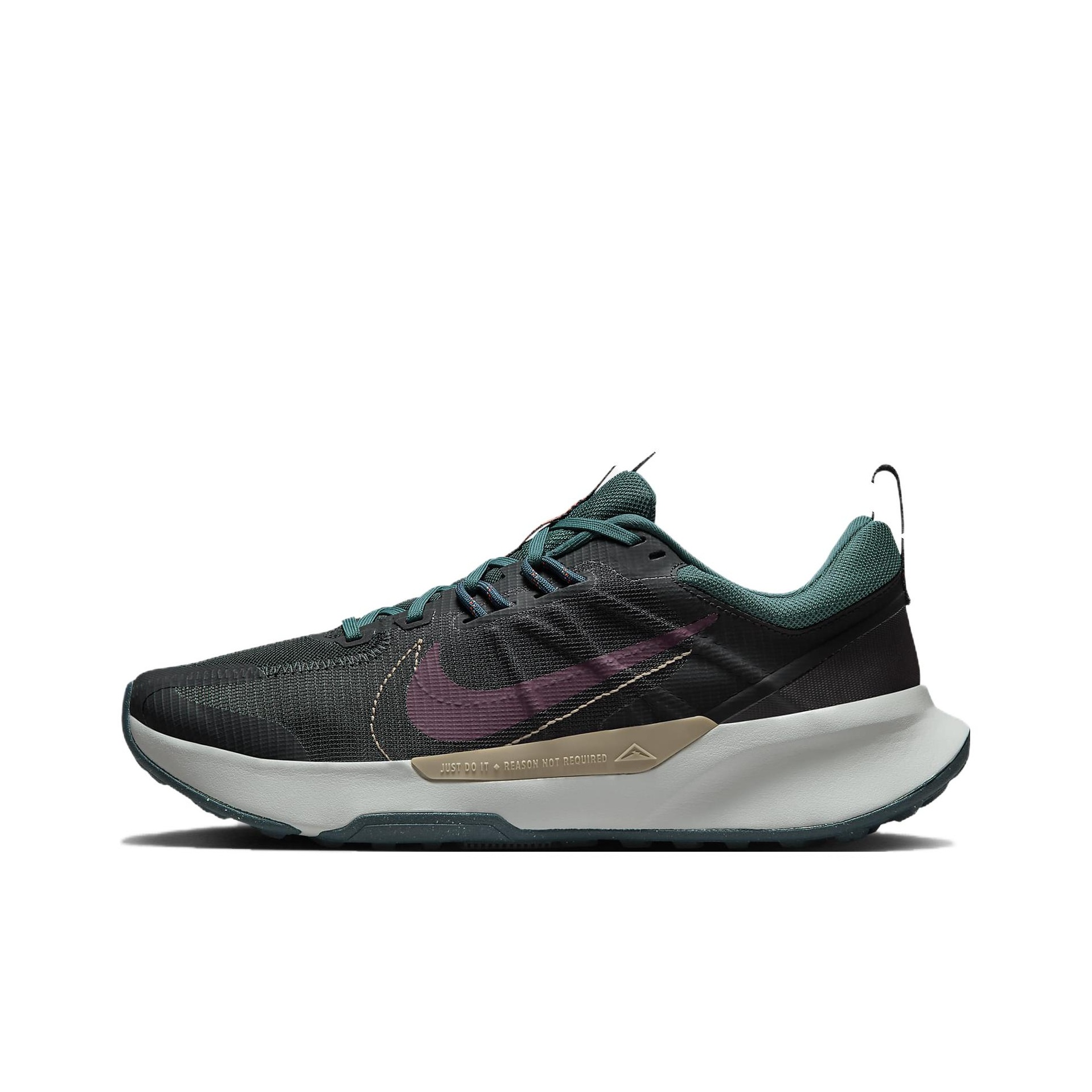 Nike Juniper Trail 2 Slijtvast - Men'S Shoes Nike Black recensie en prijs
