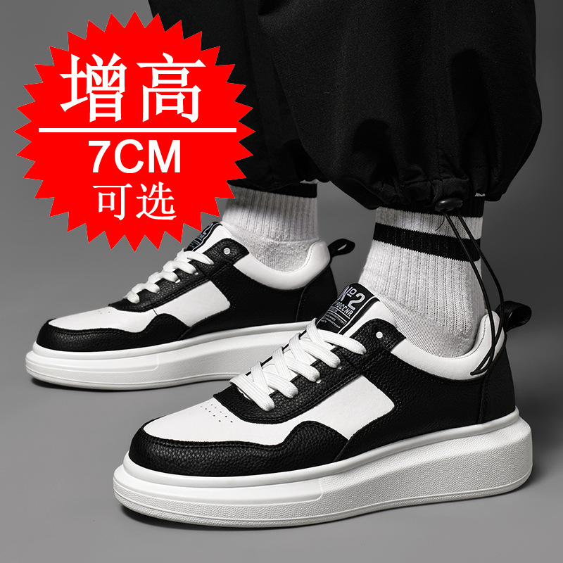 Herenschoenen met verhoging 7C - Men'S Shoes To Increase Height recensie en prijs