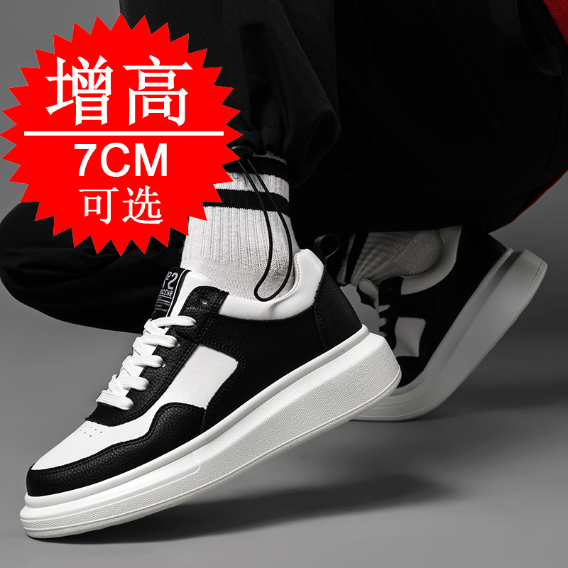 Herenschoenen met verhoging 7C - Men'S Shoes To Increase Height recensie en prijs